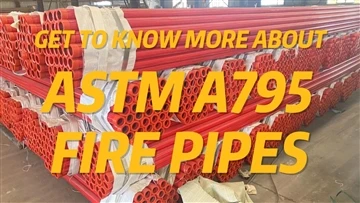 ASTM A795 消火パイプについて詳しく知る