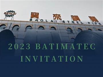 宝来鋼管は5月から2023 BATIMATECに参加します 7- 5月11日